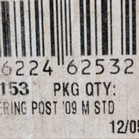 Arctic Cat 5639-153 (RB 5639-516) Kit ajustement steering post M STD - Image 2