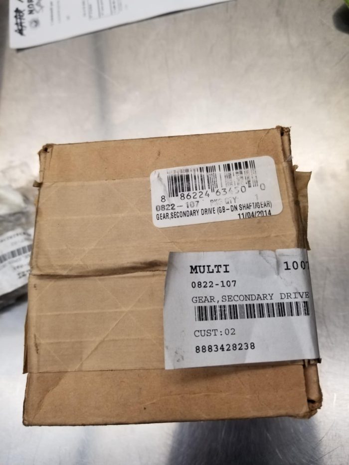 ARCTIC CAT 0822-107 GEAR_SECONDARY DRIVE (GB-DN SHAFT/GEAR)